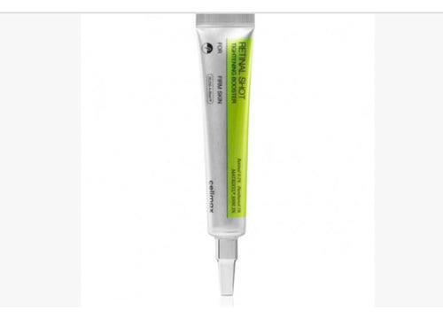 ✨ RETINAL BOOTS – SUERO ANTIEDAD COREANO ✨